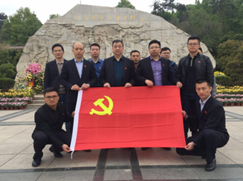 祭奠革命先烈，傳承奉獻精神—中共皖投置業(yè)第三黨支部開展“清明祭先烈”活動
