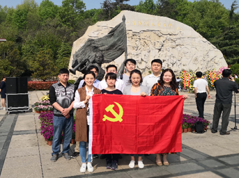 清明祭英烈，遺志永傳承—置業(yè)公司第一、第二黨支部組織開展祭掃烈士陵園活動(dòng)