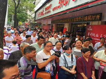 安慶天下名筑城市展廳6月18日耀世公開(kāi) 