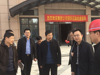 公司迎接集團公司冬春火災防控工作大檢查