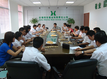 溝通打造卓越團(tuán)隊(duì) 交流拉近心與心的距離--公司傾聽員工對(duì)公司各項(xiàng)管理的意見及建議 