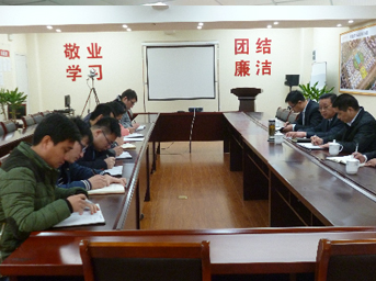 公司開展廉潔自律公約宣貫學習活動 