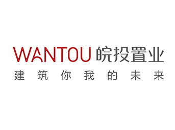 公司開(kāi)展關(guān)于《戰(zhàn)略目標(biāo)執(zhí)行力》課程培訓(xùn)