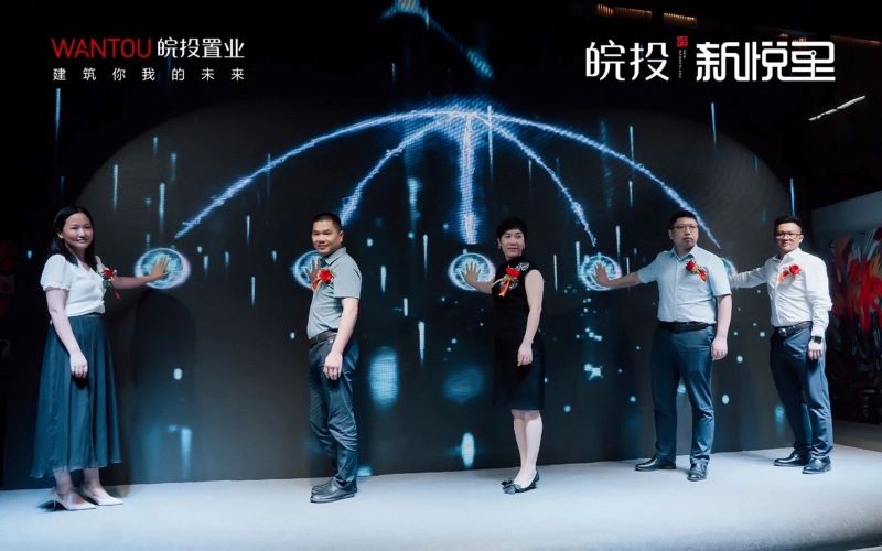 新站區(qū)XZQTD254地塊案名發(fā)布會(huì)順利舉辦
