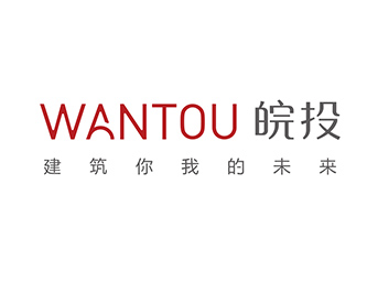 公司第二黨支部召開確定發(fā)展對象征求意見座談會暨黨員活動日